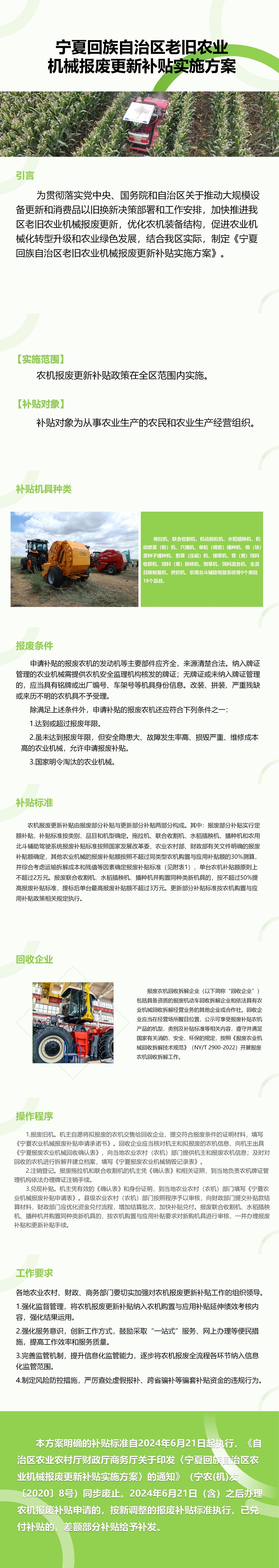 拉斯维加斯娱乐城